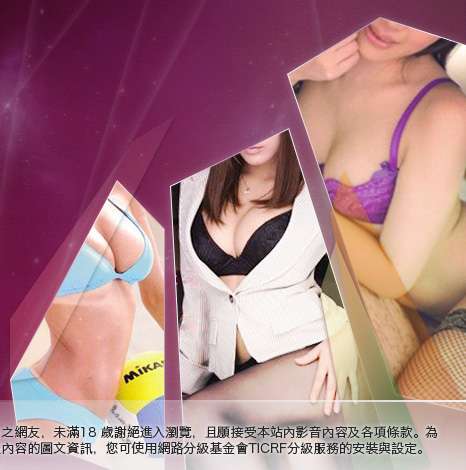 luna私服大胸部美女圖